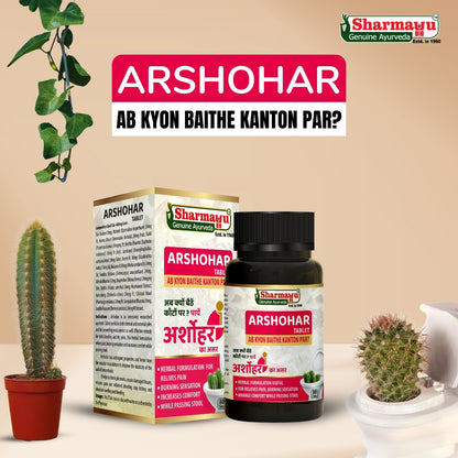 Arshohar