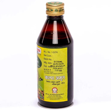 Kalpa Amrit Syrup