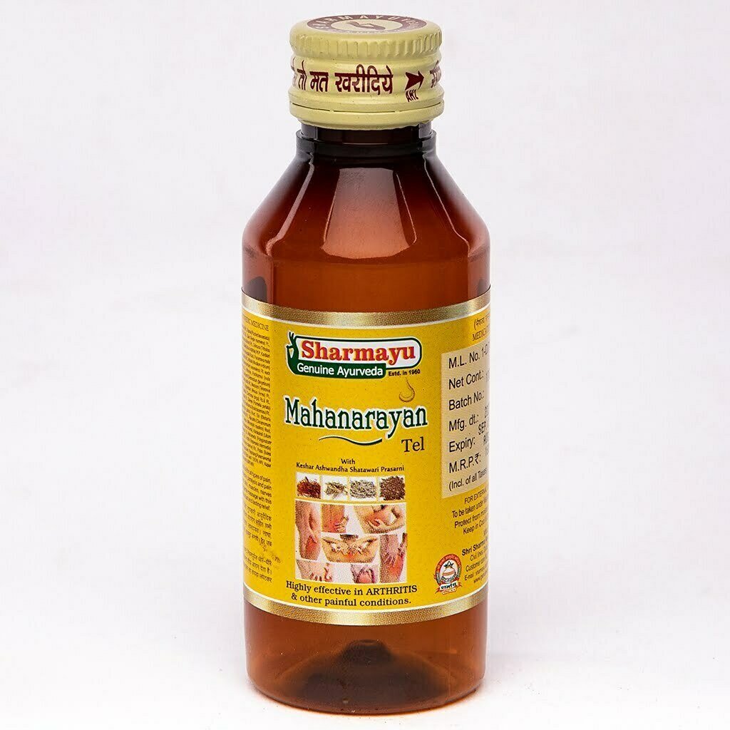 Mahanarayan Oil