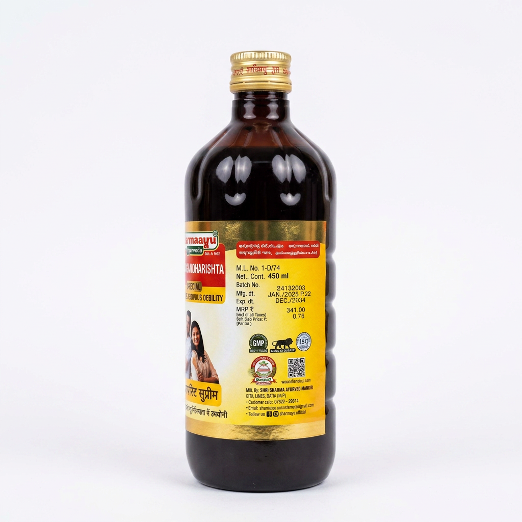Ashwagandharishta Supreme