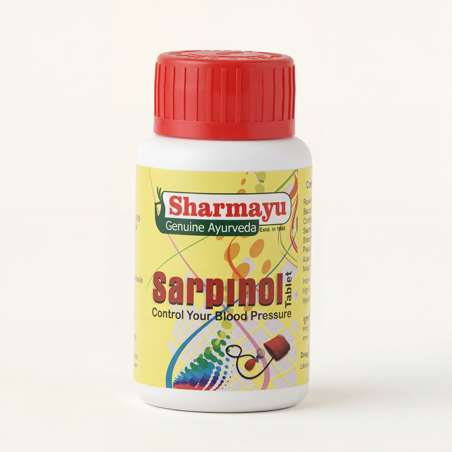 Sarpinol Tablet