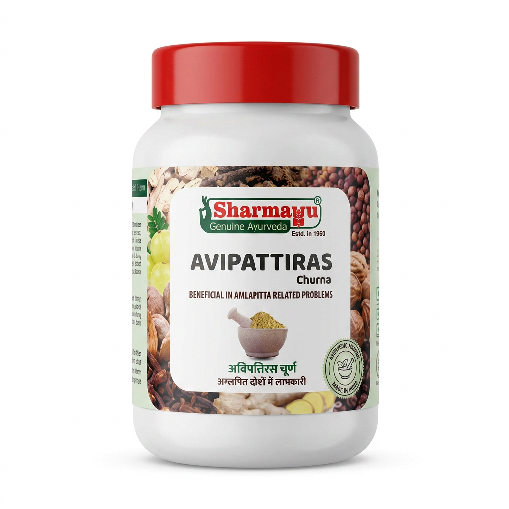 Sharmayu Avipattiras Churna (Avipattikar Churna) – Ayurvedic Remedy for Digestive Health & Hyperacidity 100 GM
