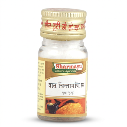 Vat Chintamani Ras Brihat (S.M.Y.)