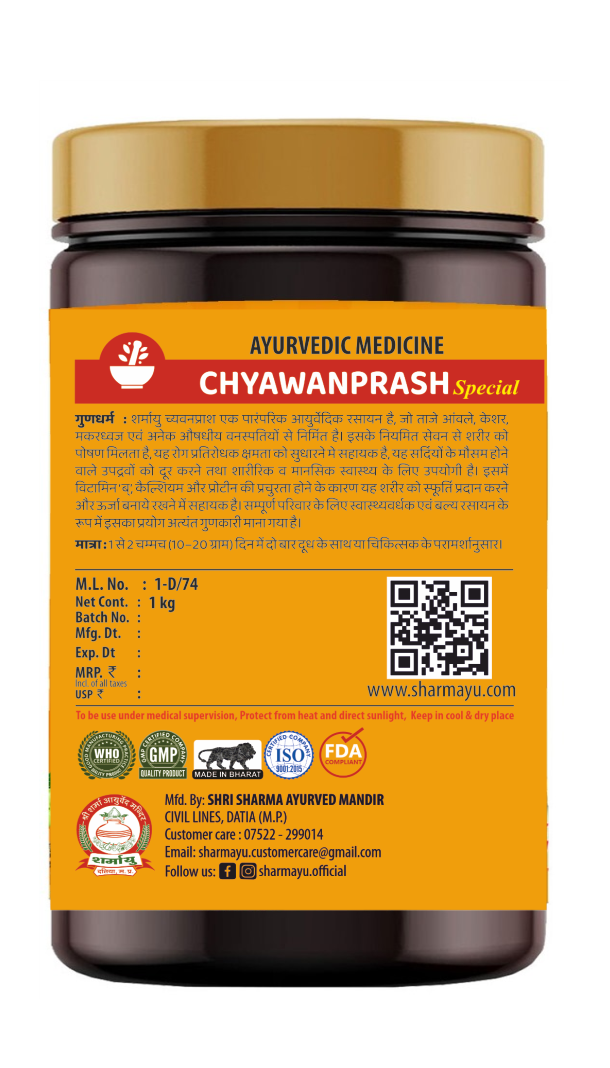 Chyawanprash Special
