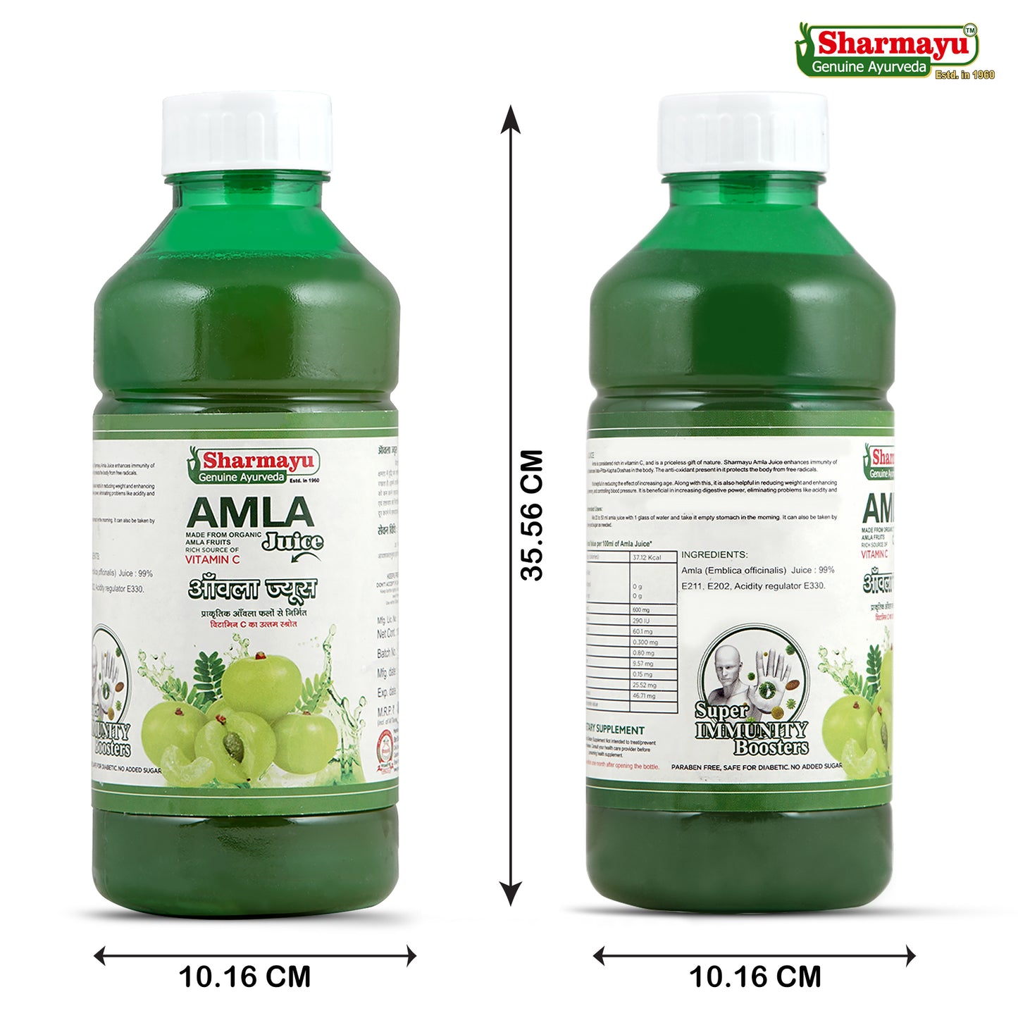 Amla Juice