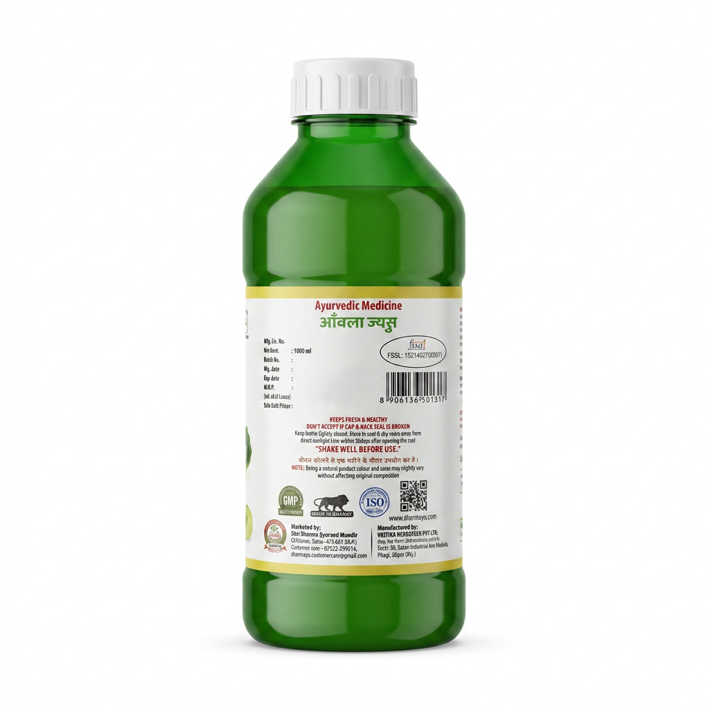 Amla Juice