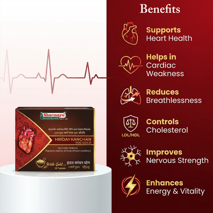 Sharmayu Hriday Kanchan Yog Gold (30 Tabs)