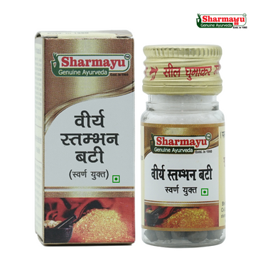 Virya Stambhan Bati - Pack of 3