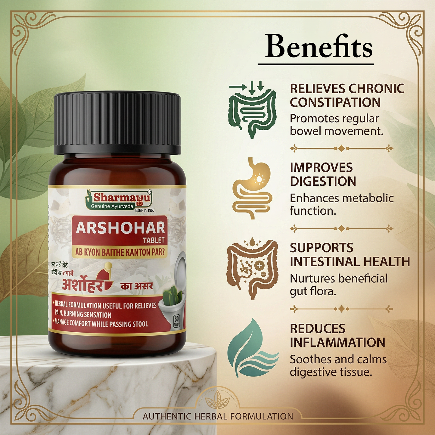 Arshohar