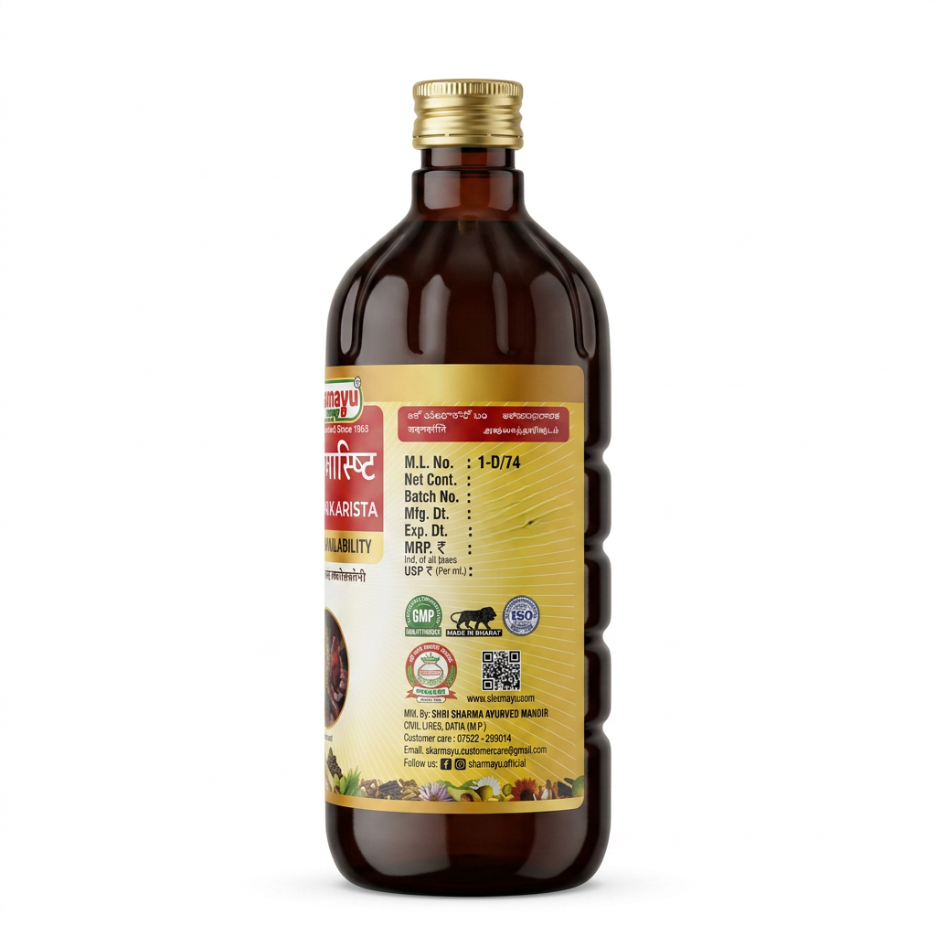 Ashwagandharista