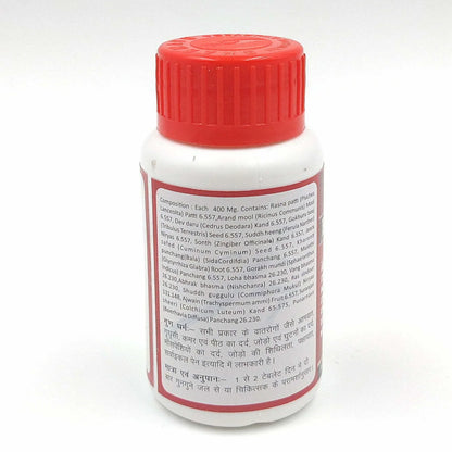 Pain Act Tablet