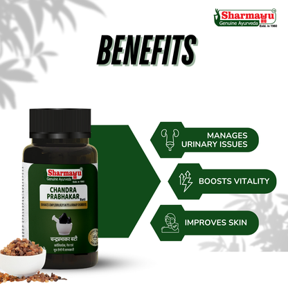 Sharmayu Chandra Prabhakar Bati (Chandraprabha Bati) – Ayurvedic Medicine for Strength, Vitality & Wellness