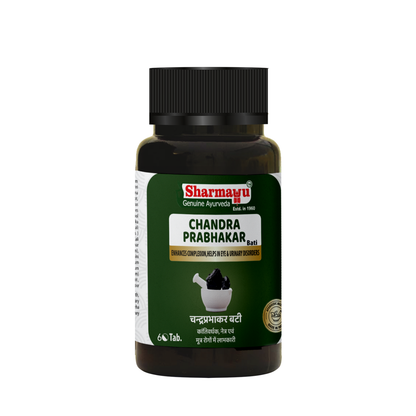 Sharmayu Chandra Prabhakar Bati (Chandraprabha Bati) – Ayurvedic Medicine for Strength, Vitality & Wellness