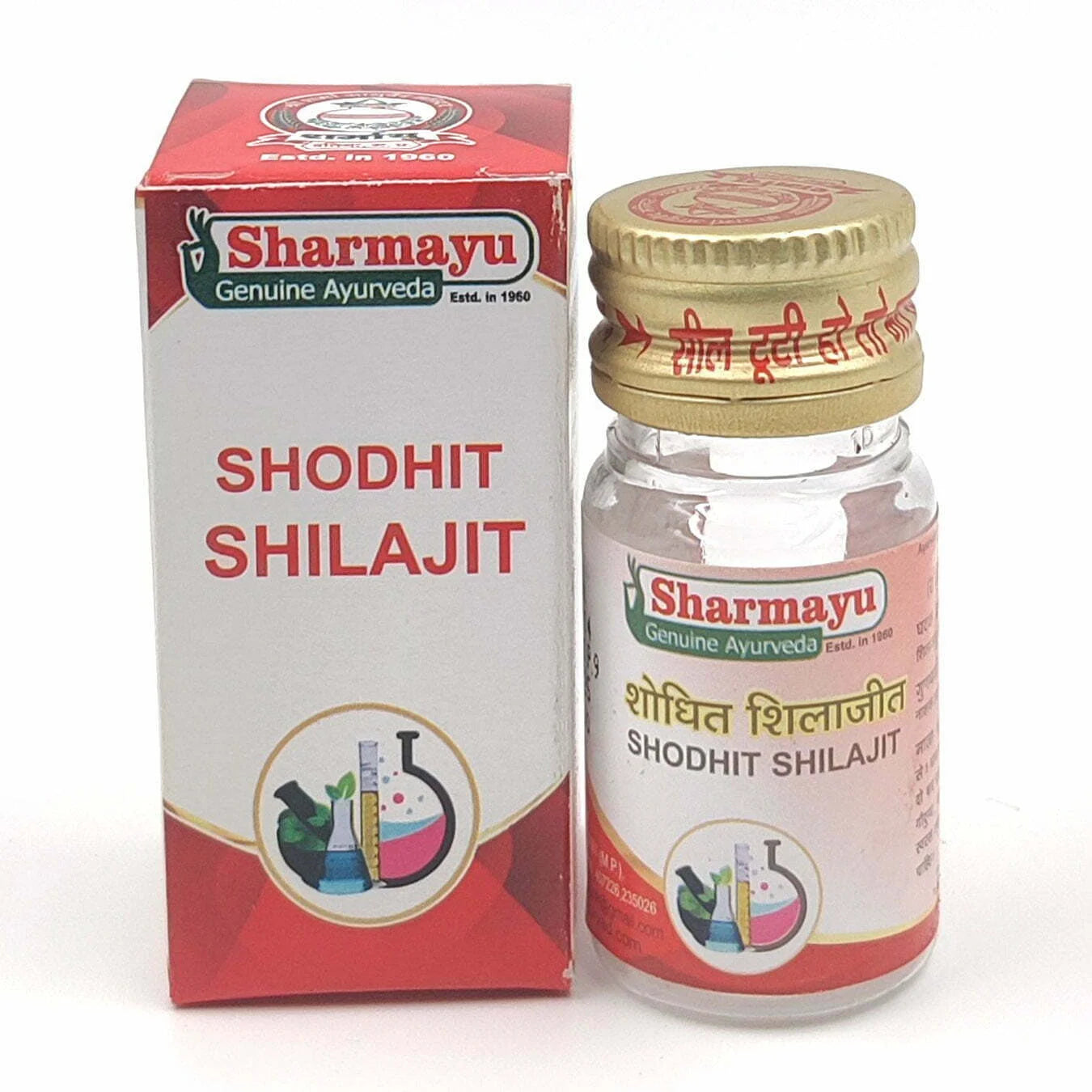 Shodhit Shilajit