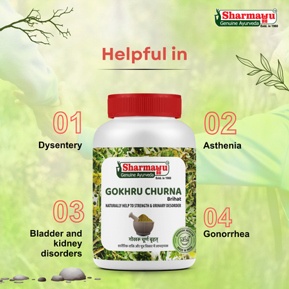 Sharmayu Gokhru Churna Brihat – Ayurvedic Remedy for Strength & Urinary Health