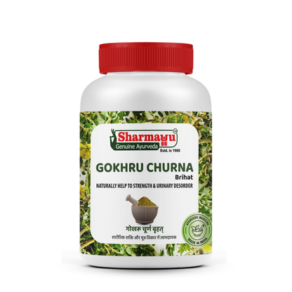 Sharmayu Gokhru Churna Brihat – Ayurvedic Remedy for Strength & Urinary Health