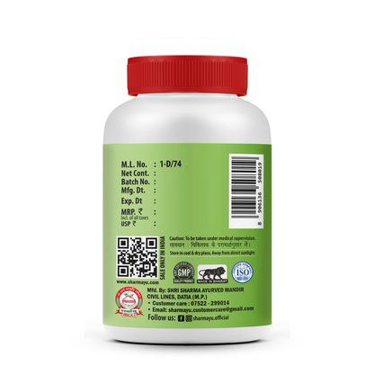 Sharmayu Gokhru Churna Brihat – Ayurvedic Remedy for Strength & Urinary Health