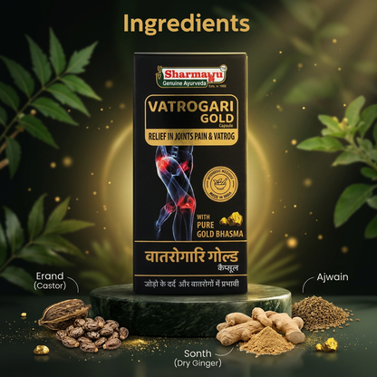 Vatrogari Gold Capsule