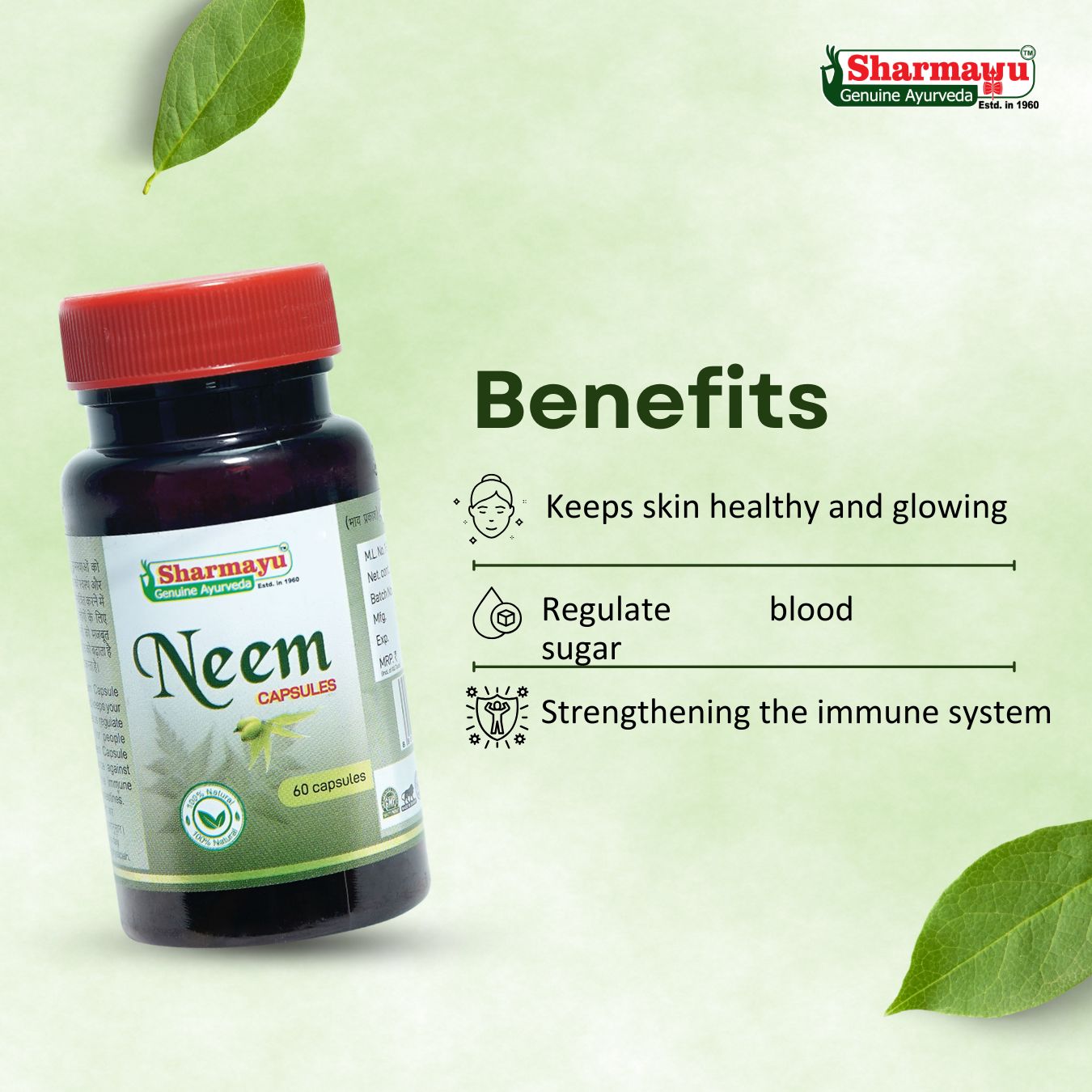 Neem Capsules