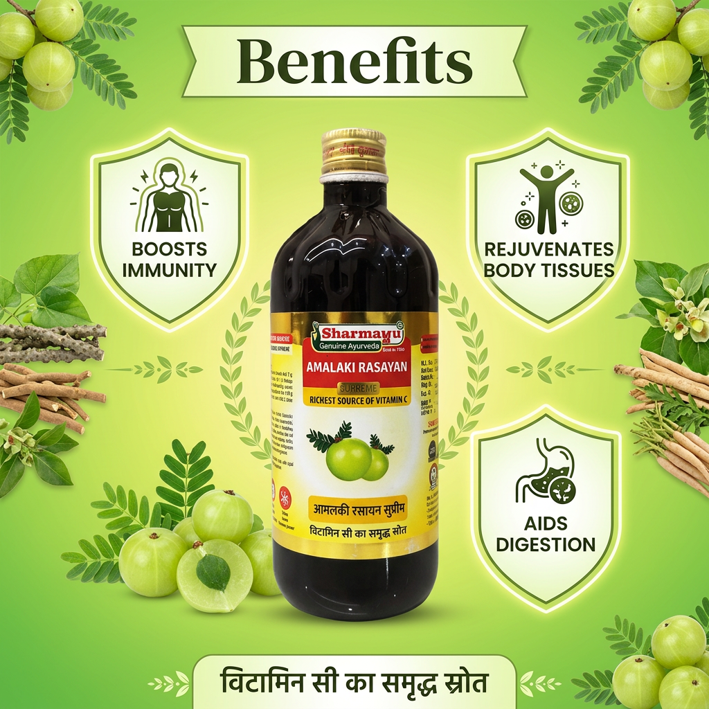 Amalaki Rasayan Supreme - Richest Source Of Vitamin 'C'