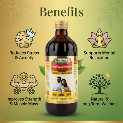 Ashwagandharishta Supreme
