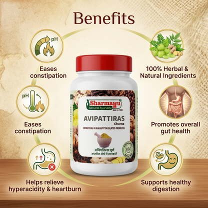 Sharmayu Avipattiras Churna (Avipattikar Churna) – Ayurvedic Remedy for Digestive Health & Hyperacidity 100 GM