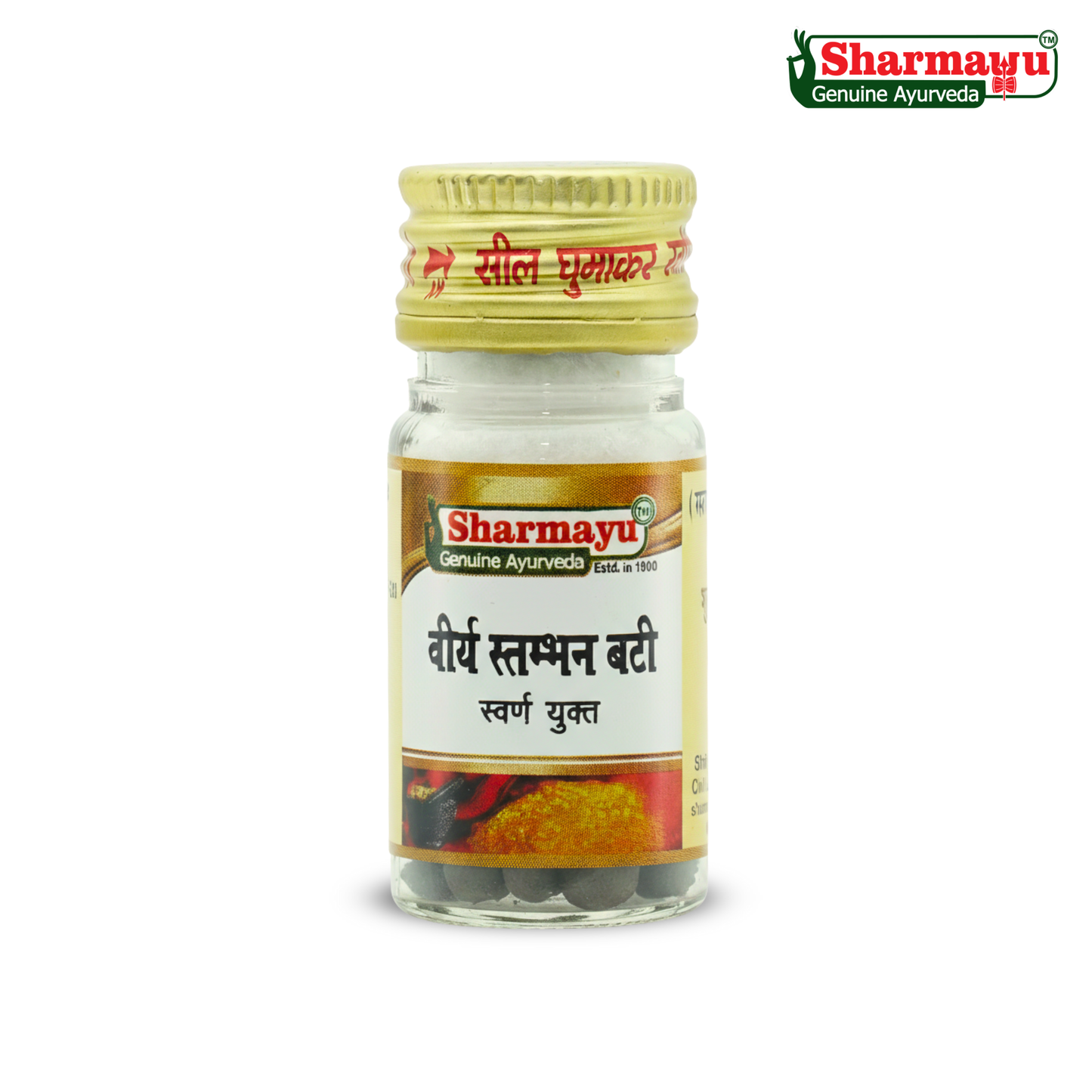 V Stambhan Bati 25 Tab