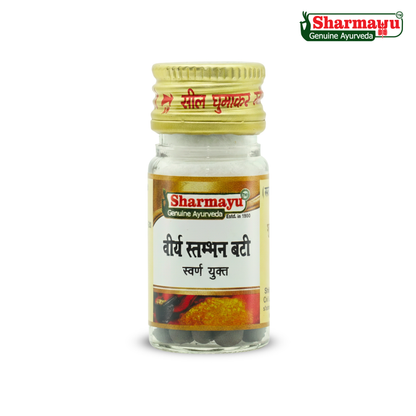V Stambhan Bati 25 Tab