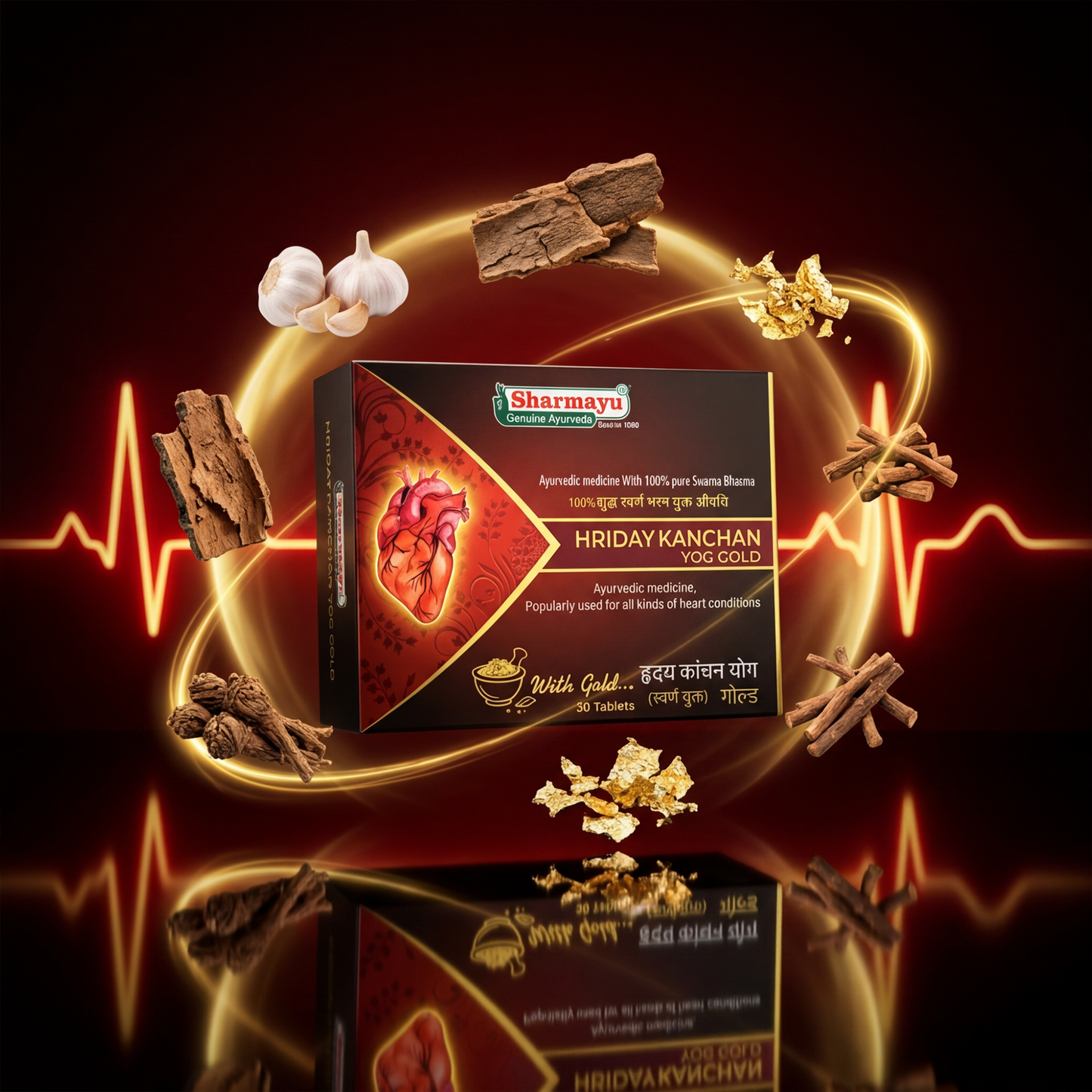 Sharmayu Hriday Kanchan Yog Gold (30 Tabs)