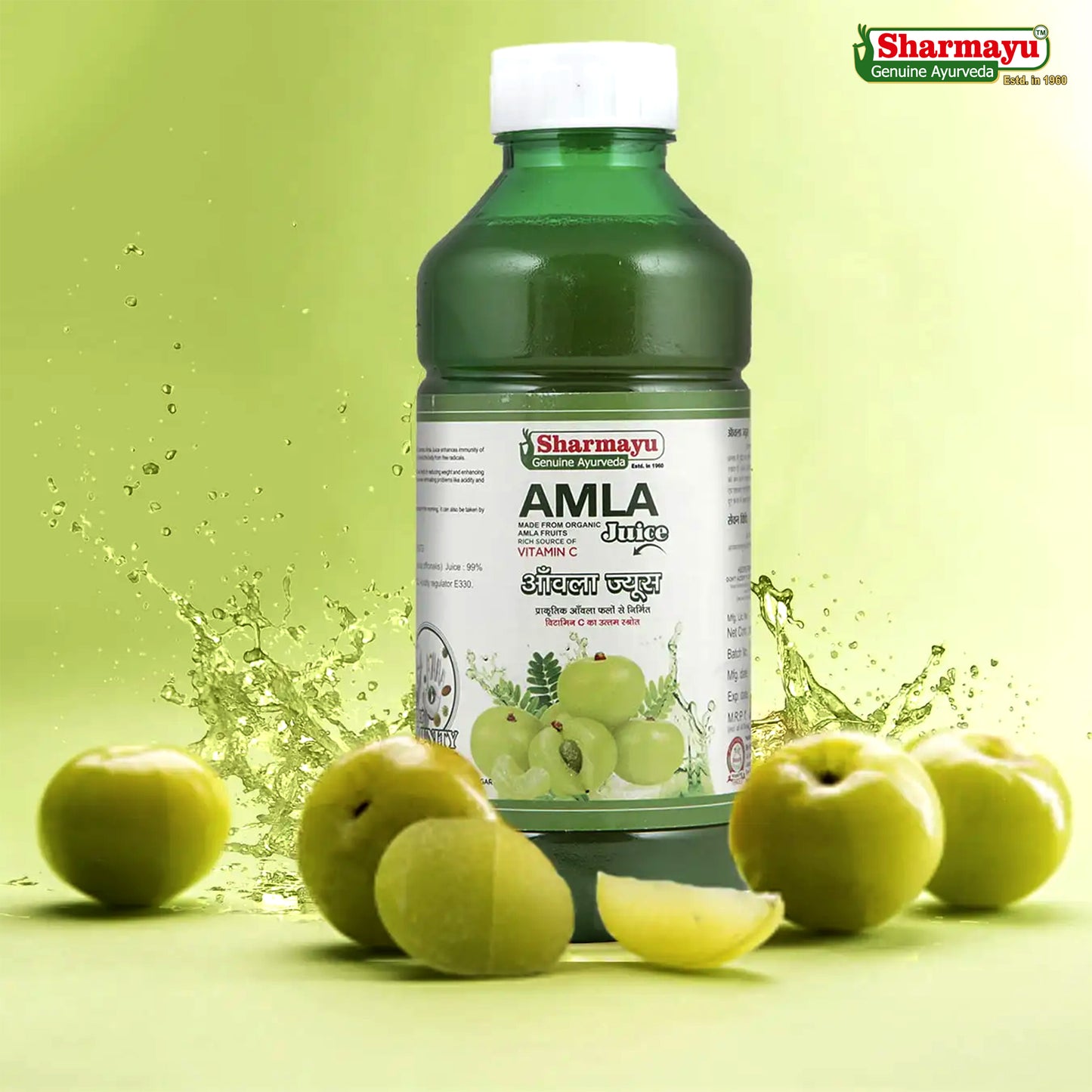 Amla Juice