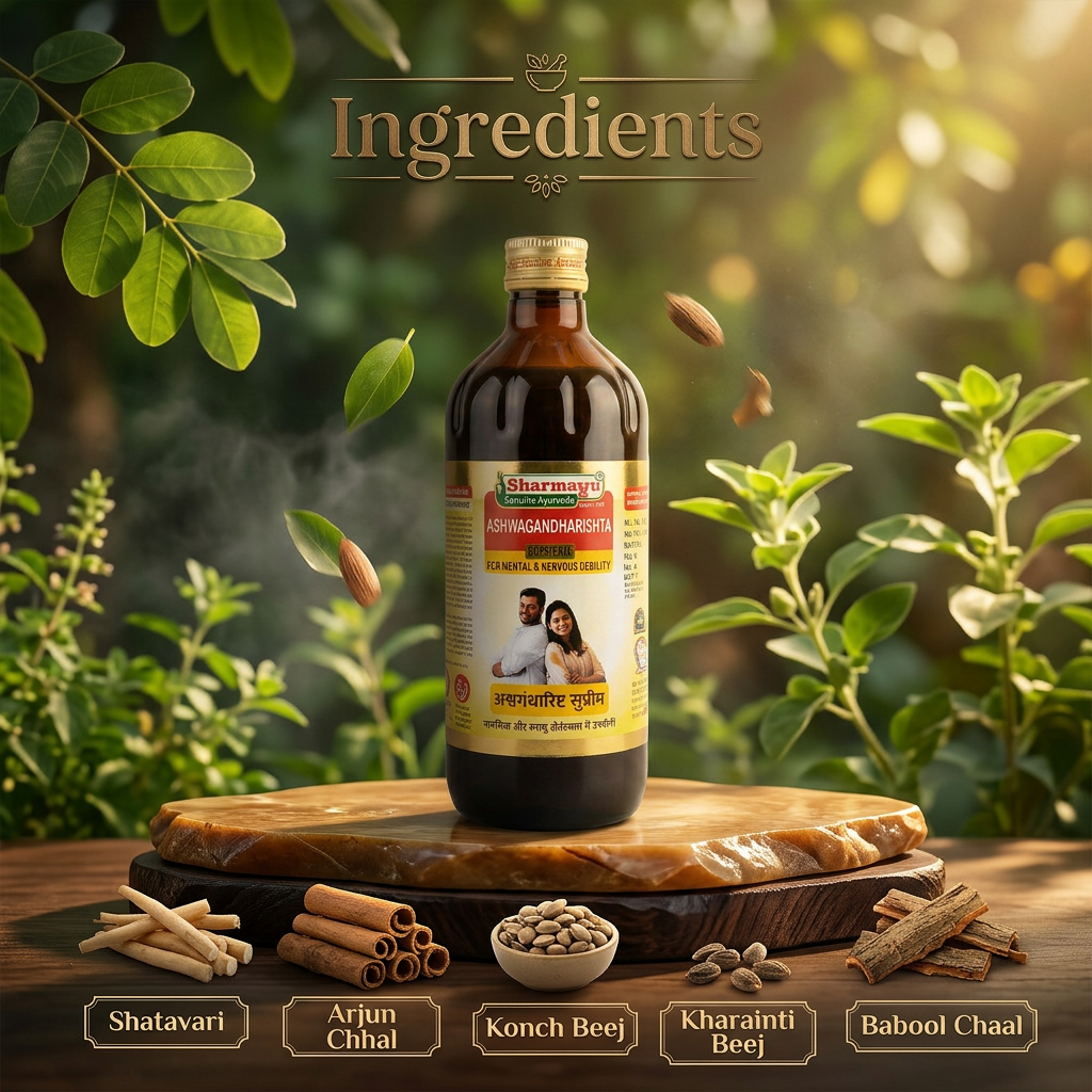 Ashwagandharishta Supreme