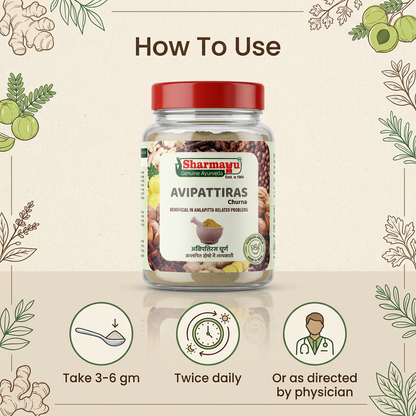 Sharmayu Avipattiras Churna (Avipattikar Churna) – Ayurvedic Remedy for Digestive Health & Hyperacidity 100 GM