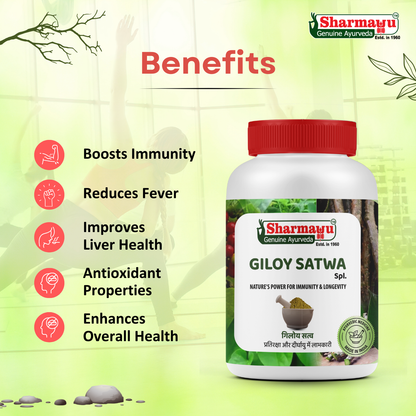 Sharmayu Giloy Satwa Spl. (Giloy Satwa) – Immunity Booster & Longevity Enhancer (100g)