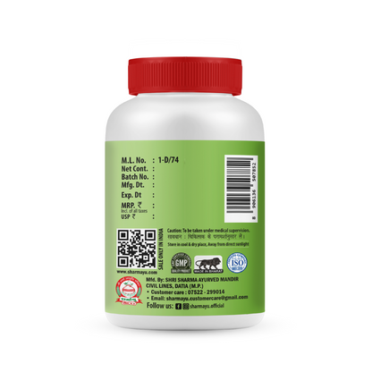 Sharmayu Giloy Satwa Spl. (Giloy Satwa) – Immunity Booster & Longevity Enhancer (100g)