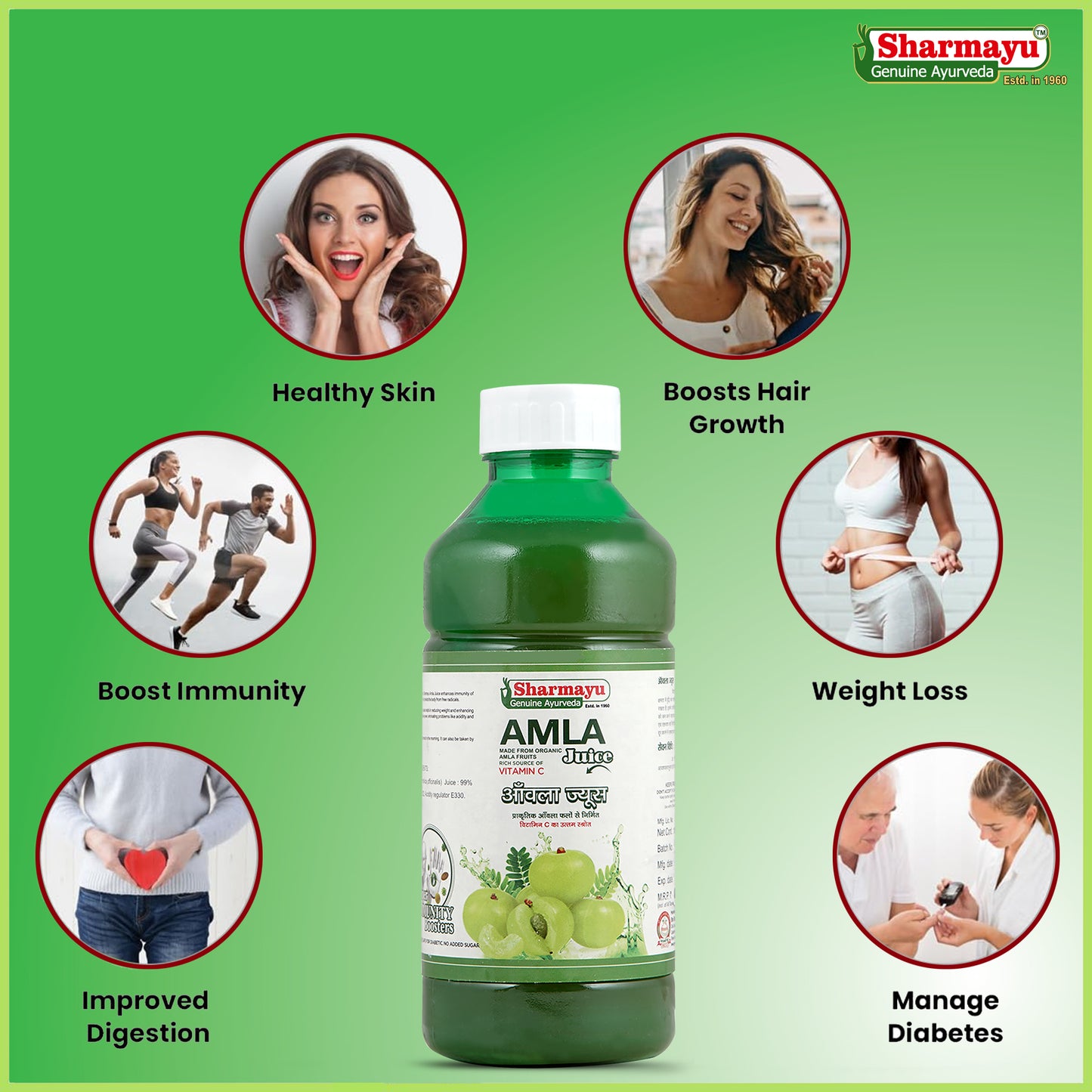 Amla Juice