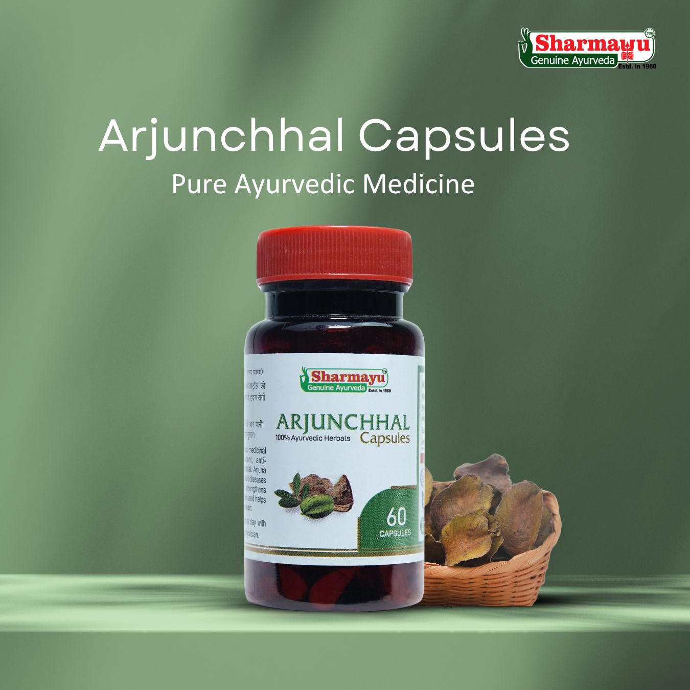 Arjunchhal Capsules