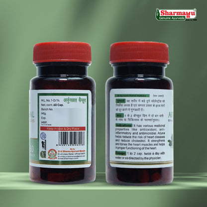 Arjunchhal Capsules