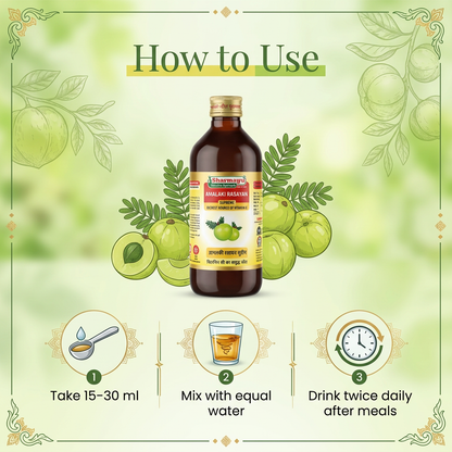 Amalaki Rasayan Supreme - Richest Source Of Vitamin 'C'