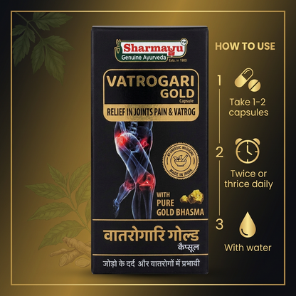 Vatrogari Gold Capsule