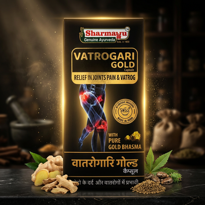 Vatrogari Gold Capsule