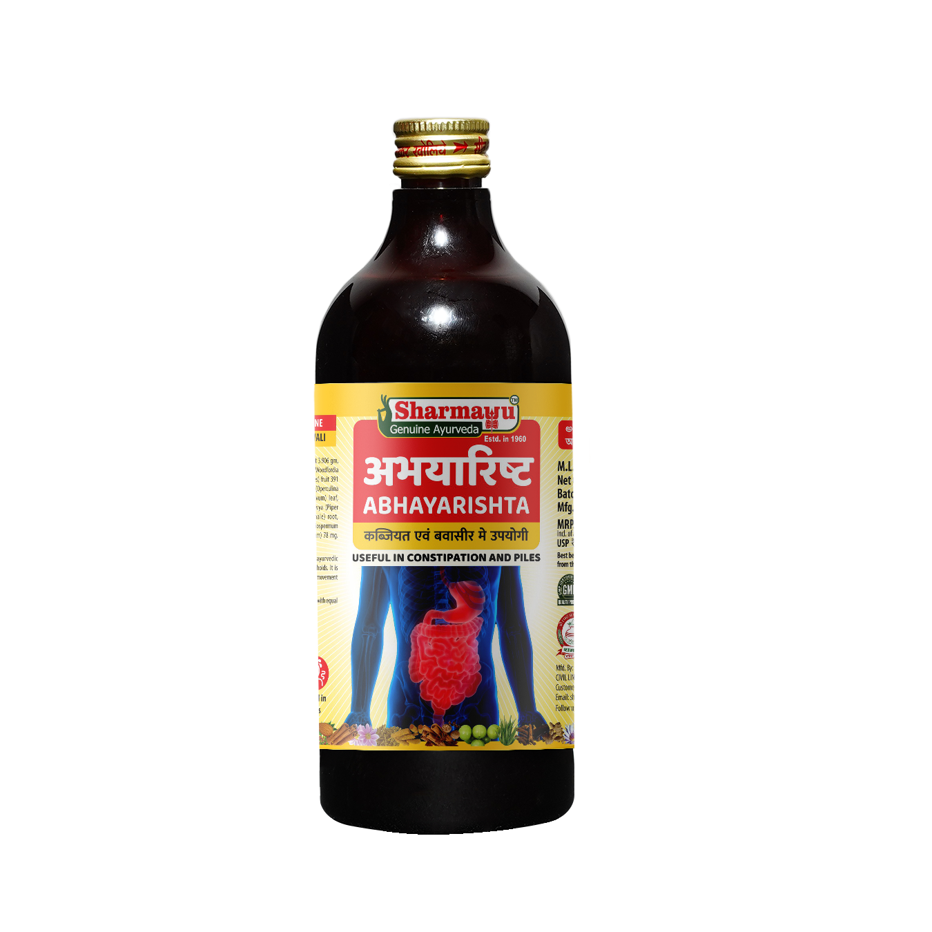 Abhayarishta