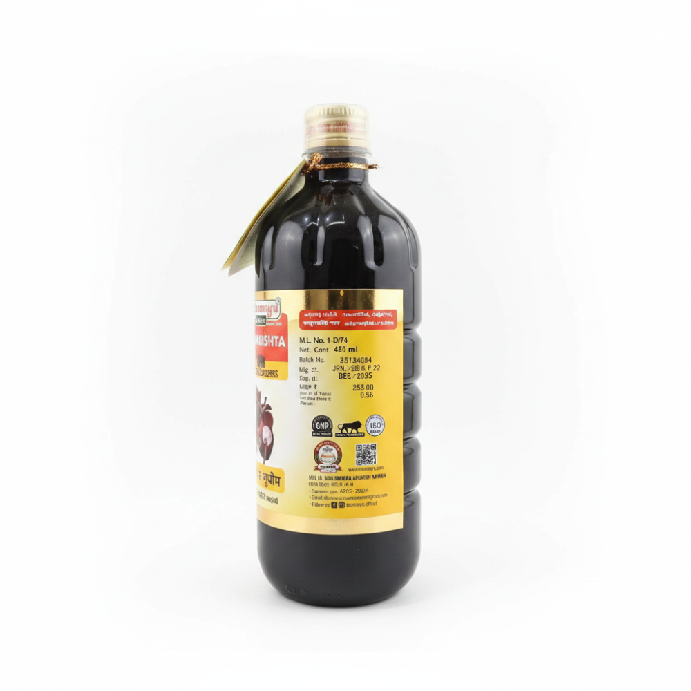 Arjunarishta Supreme 450 ml