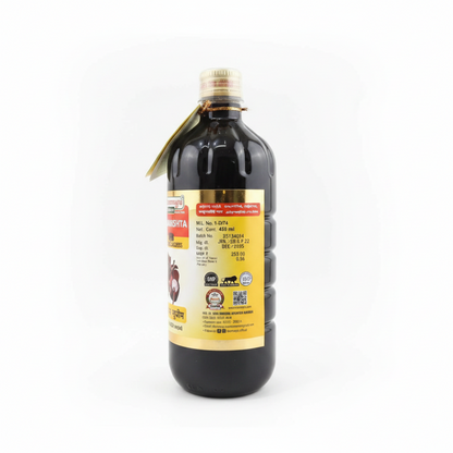 Arjunarishta Supreme 450 ml
