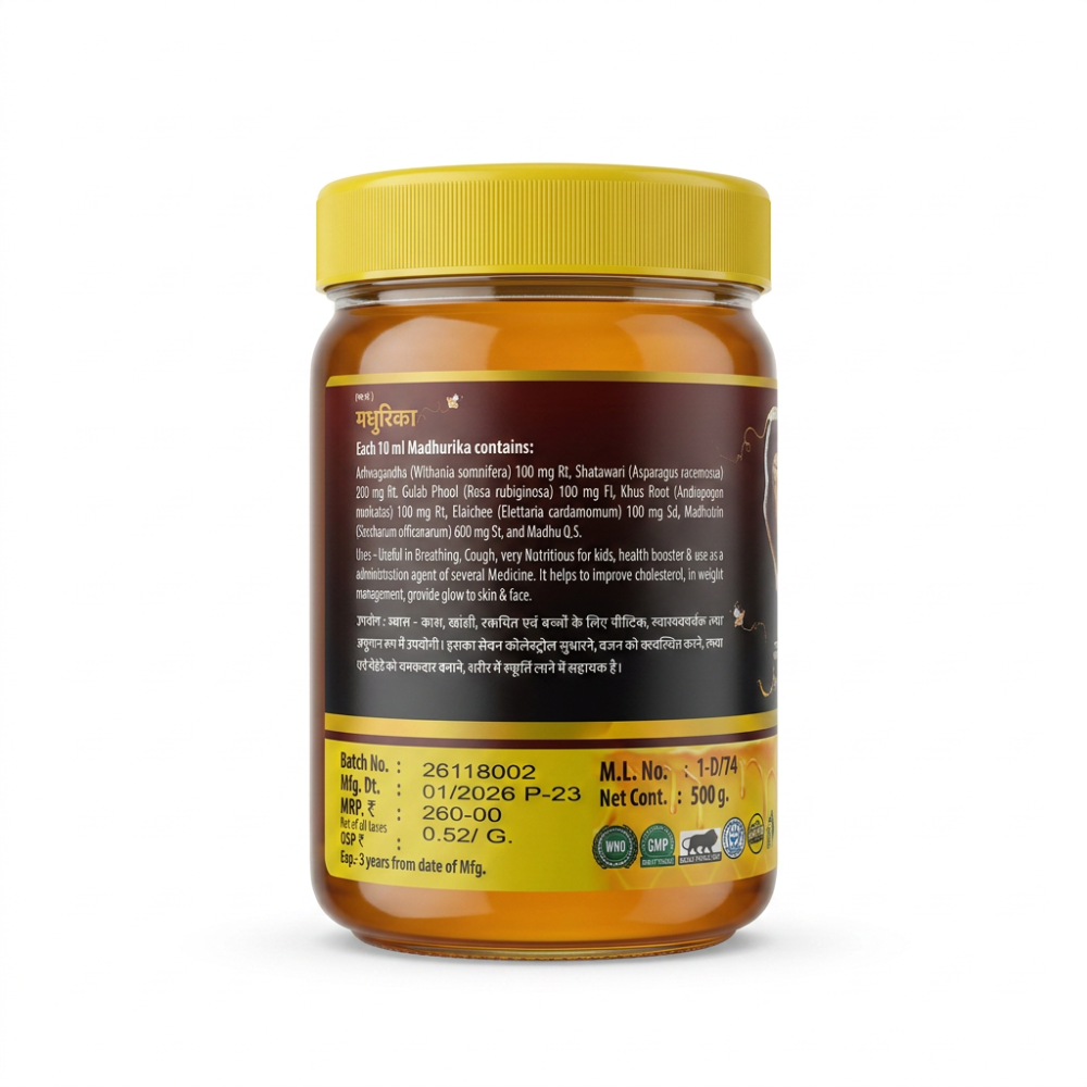 MADHURIKA (Good for Health)