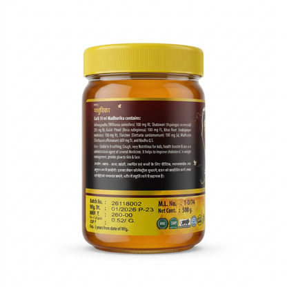 MADHURIKA (Good for Health)
