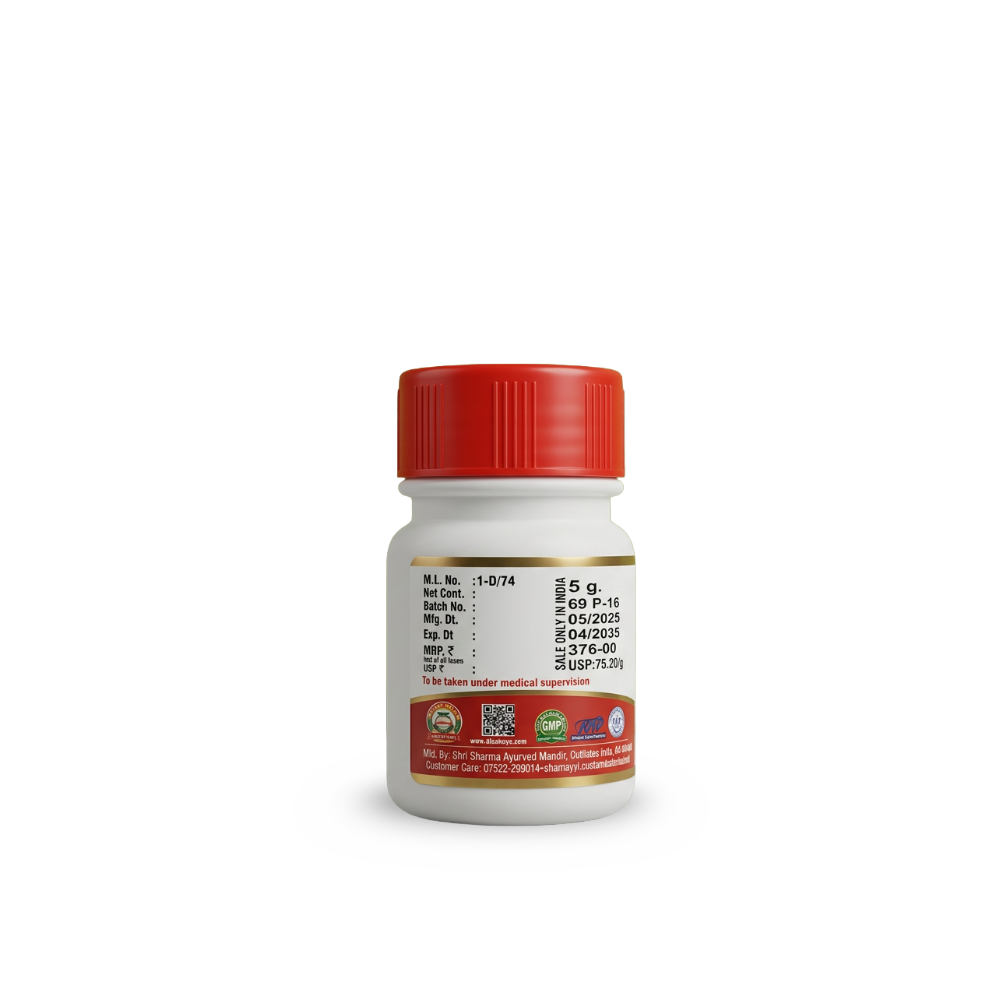 Abhrak Bhasma Shatputi