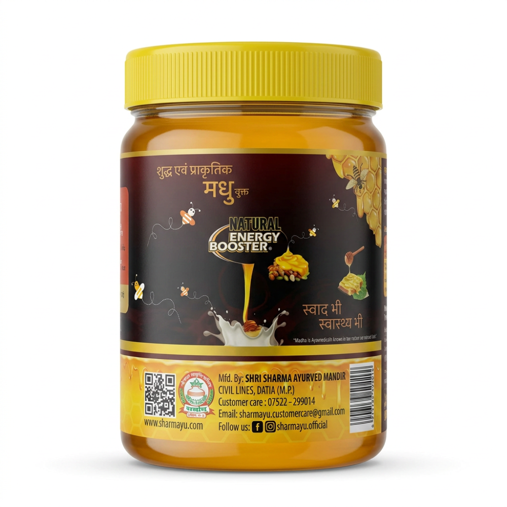 MADHURIKA (Good for Health)