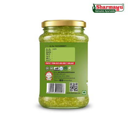 Brahmi Jam 450 gm