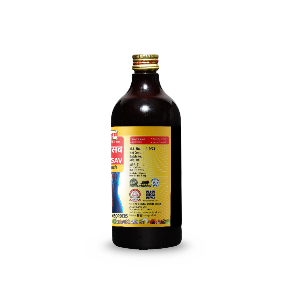 Kumari Asava 450 ml