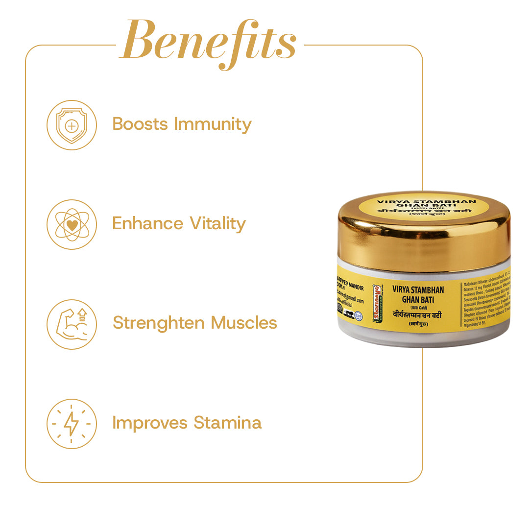 V Stambhan Ghan Bati (25 Tab)